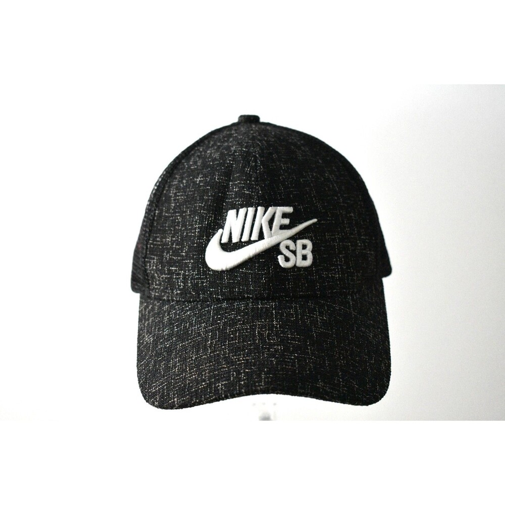 Nike SB Dri-FIT Black Mesh Skateboarding Adjustable Trucker Snapback Hat